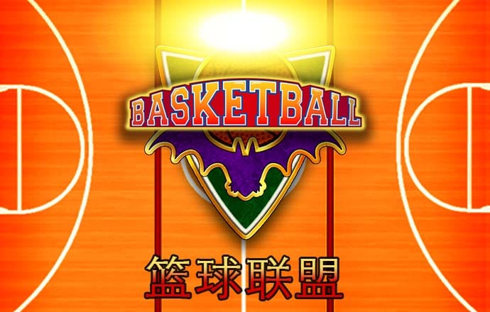 AG体育官网入口截图0